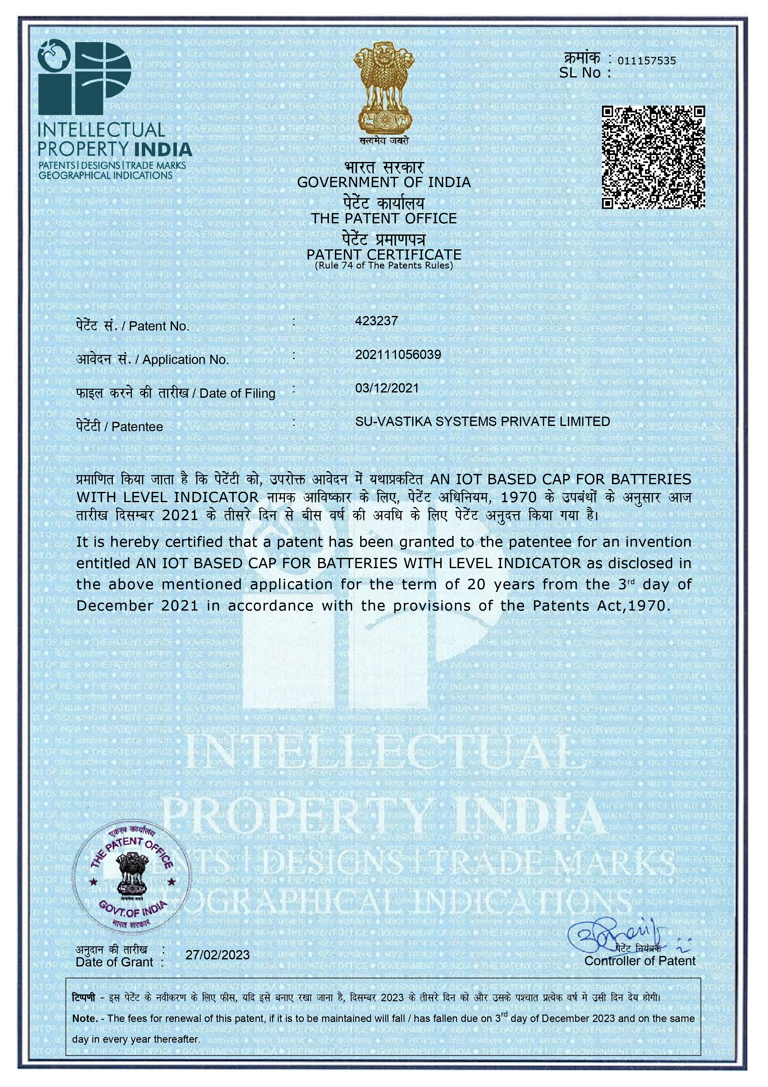 Su-Kam Power Systems Indian Patent Office grant certificate 423237 — one of twelve granted patents in the 77-patent R&D portfolio filed between 2003 and 2017